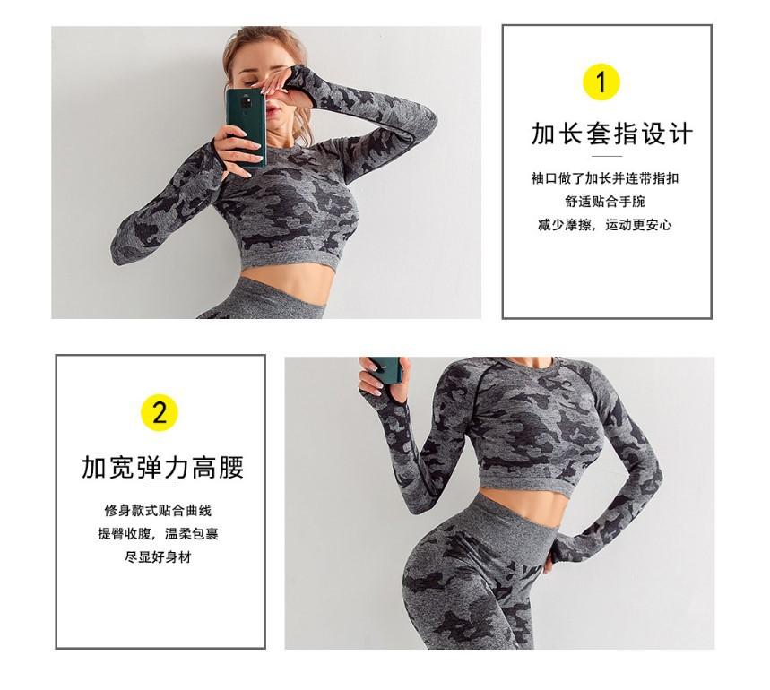 3pcs Women Carmful Camo Yoga Set Women Seamless Fitness Yoga Bra Sport. (available in 3 colors)