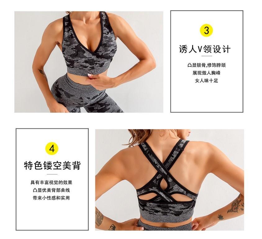 3pcs Women Carmful Camo Yoga Set Women Seamless Fitness Yoga Bra Sport. (available in 3 colors)